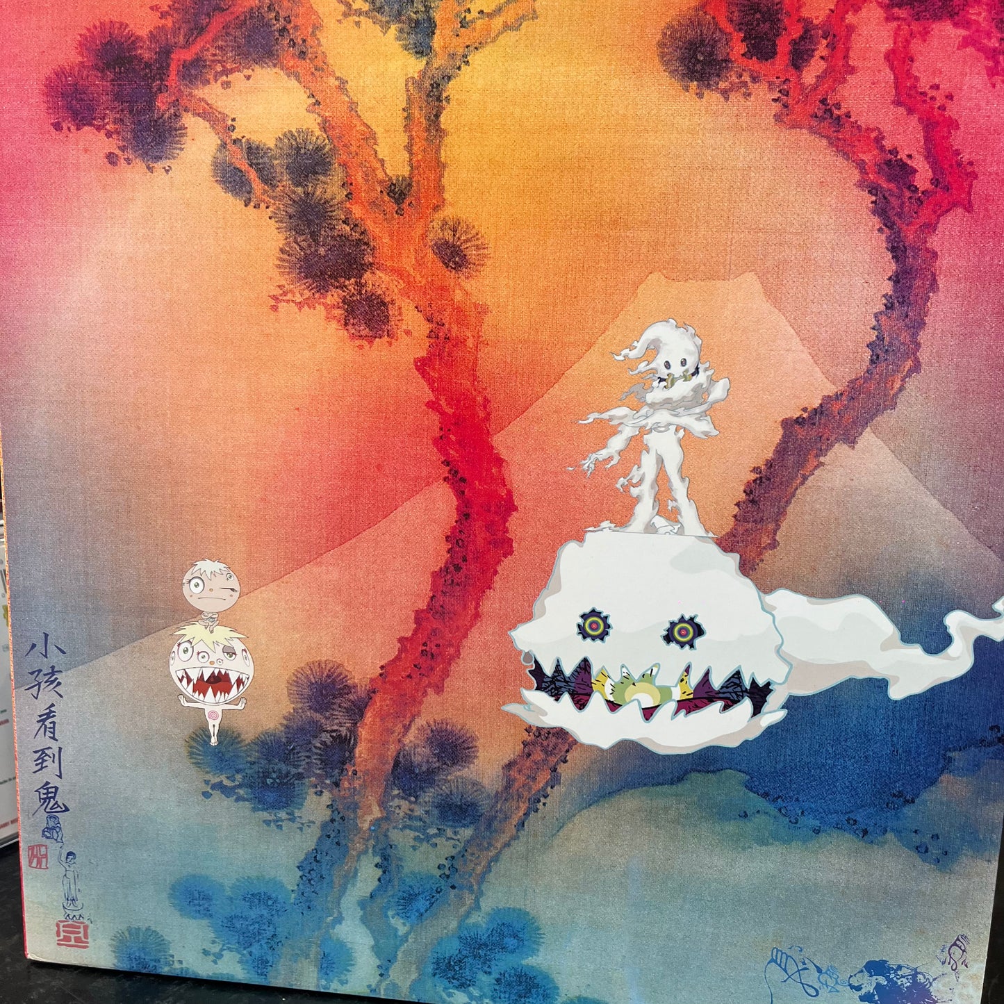 KIDS SEE GHOSTS - S/T LP NM/NM