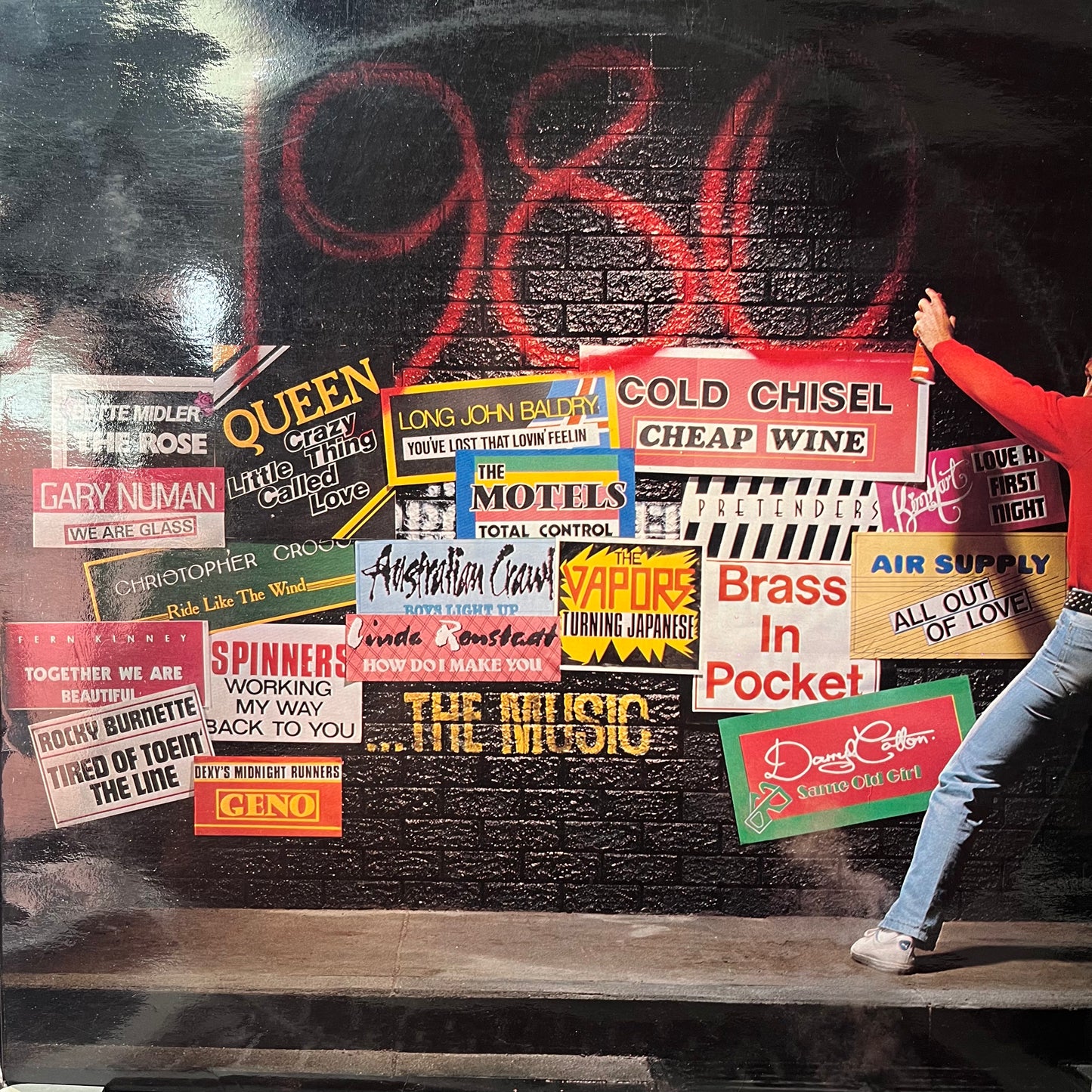 VARIOUS - 1980 THE MUSIC VG+/VG+