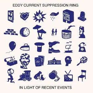EDDY CURRENT SUPRESSION RING - IN LIGHT OF RECENT EVENTS