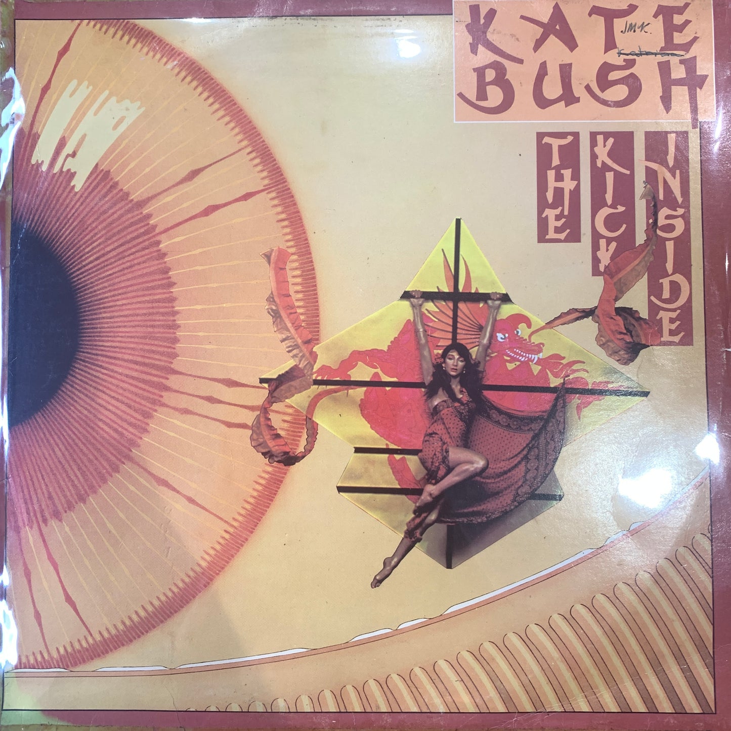 KATE BUSH - THE KICK INSIDE VG/VG