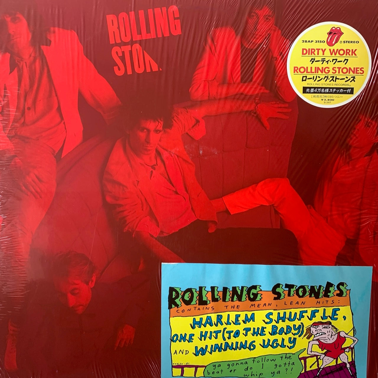 THE ROLLING STONES - HARLEM SHUFFLE VG+/VG+ 1986
