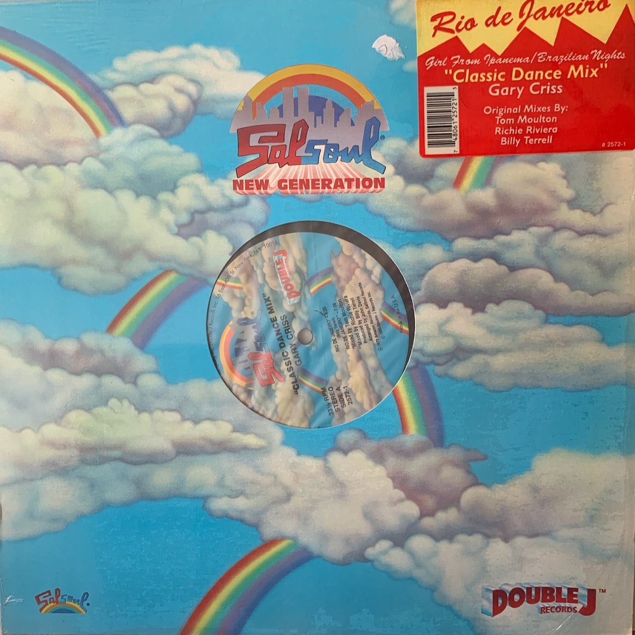 GARY CRISS - RIO DE JANEIRO (CLASSIC DANCE MIX) VG/VG 1993