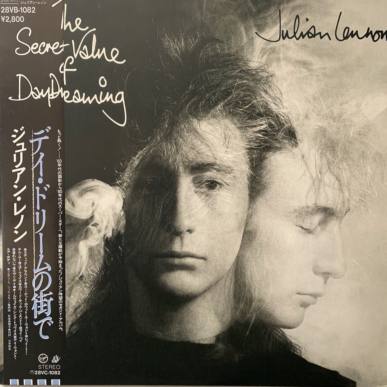 JULIAN LENNON - THE SECRET VALUE OF DAYDREAMING VG+/VG+ 1986