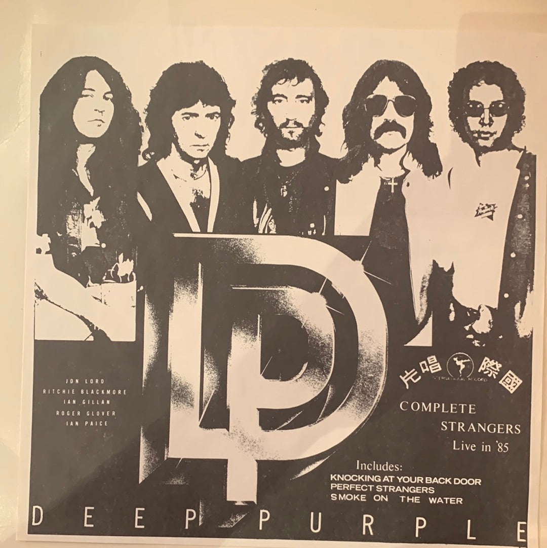 DEEP PURPLE - COMPLETE STRANGERS LIVE IN '85 NM/NM 1985