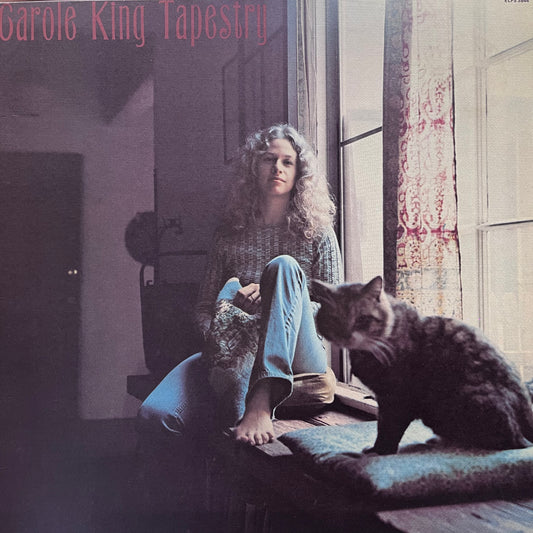 CAROLE KING - TAPESTRY  EX/EX