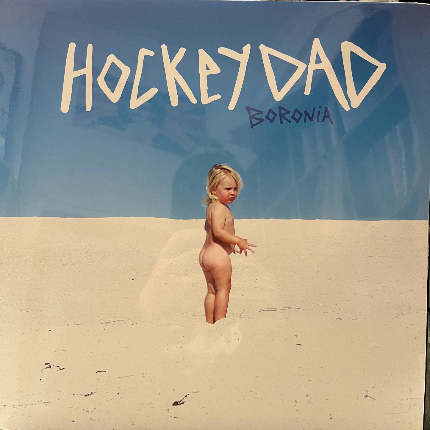 HOCKEY DAD - BORONIA 2018