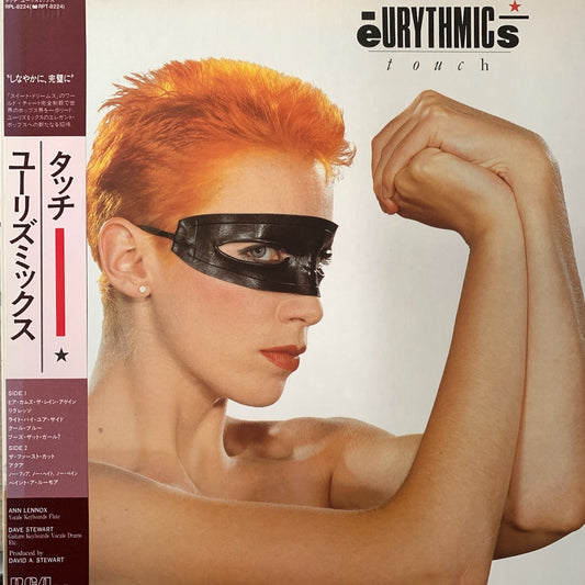 EURYTHMICS - TOUCH    VG+/VG+ 1984