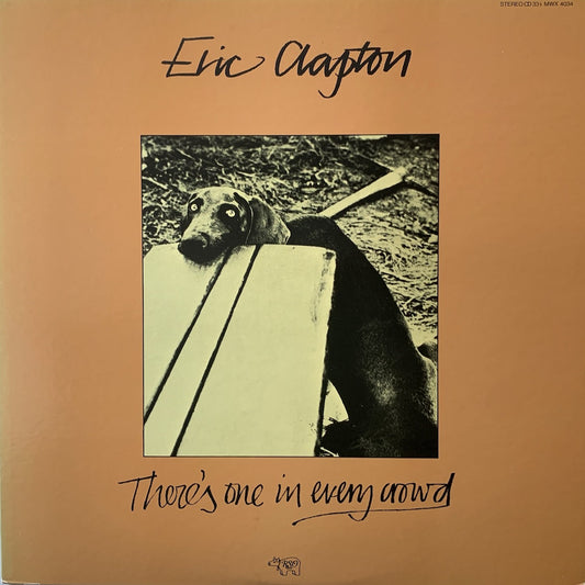 ERIC CLAPTON - THERE'S ONE IN EVERY CROWD    VG+ /NM  1980