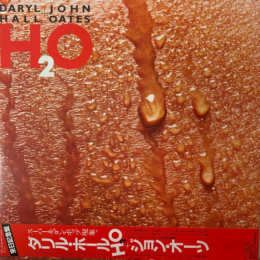 DARYL HALL & JOHN OATES - H₂O    NM /NM  1982