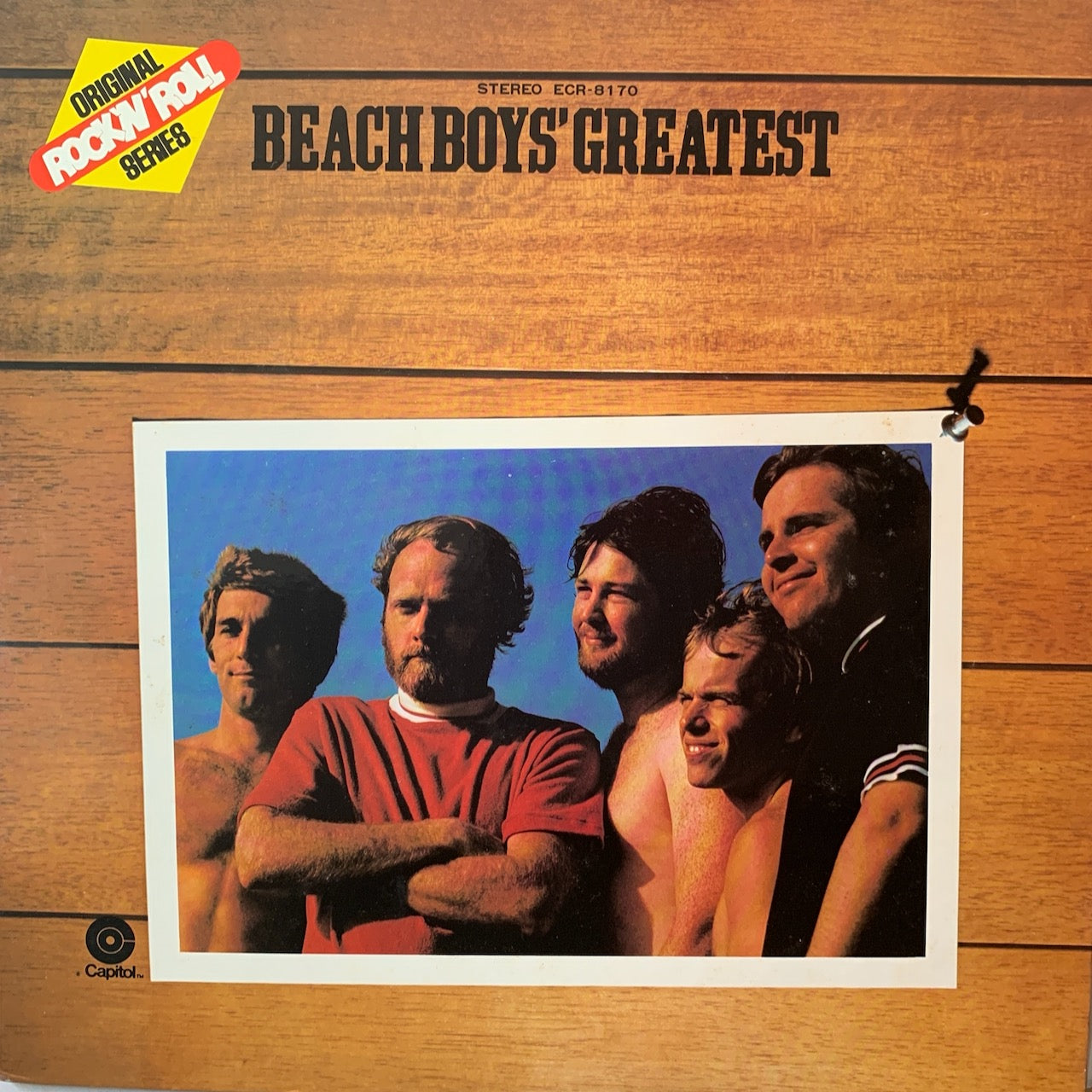 THE BEACH BOYS - BEACH BOYS' GREATEST    VG+/VG+ 1975