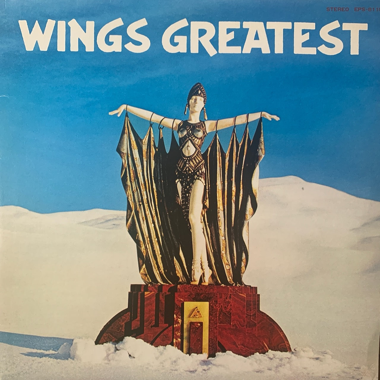 WINGS - WINGS GREATEST    VG+ /NM  1978