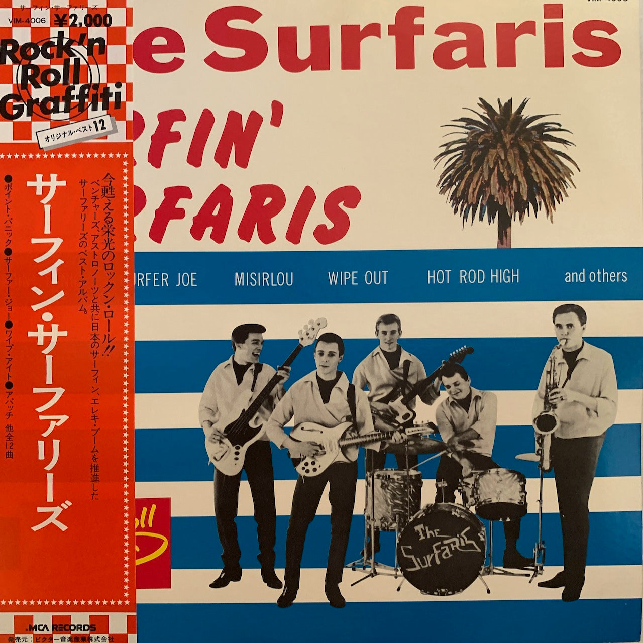 THE SURFARIS - SURFIN' SURFARIS     NM /NM  1976