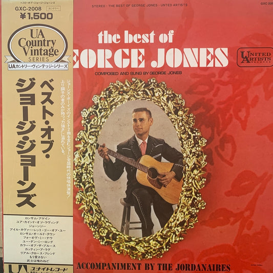 GEORGE JONES - THE BEST OF GEORGE JONES    NM /NM  1962