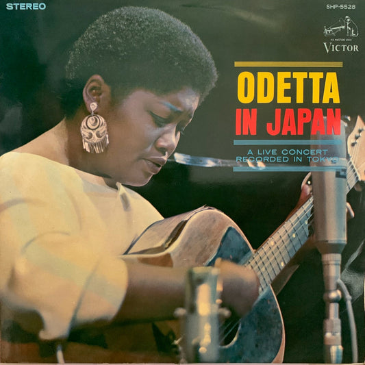 ODETTA - ODETTA IN JAPAN    VG+/VG+ 1966