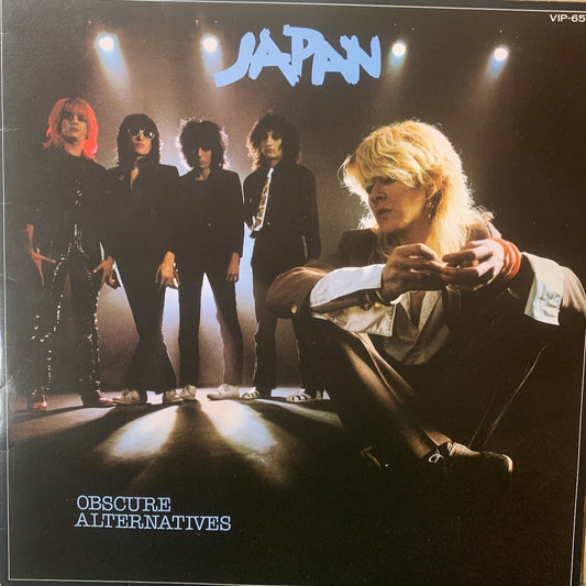 JAPAN - OBSCURE ALTERNATIVES = 苦悩の旋律    NM /NM  1978