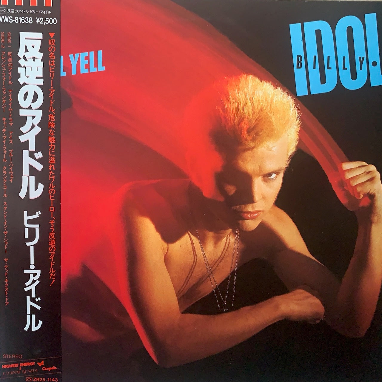 BILLY IDOL - REBEL YELL    NM /NM  1984